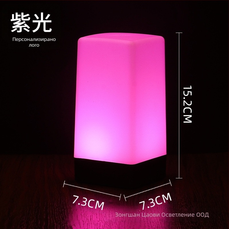 LED презареждаща нощна лампа за маса, квадратен модел HT-TD1W020, пластмасов държач, модерен минималистичен стил, OEM лого