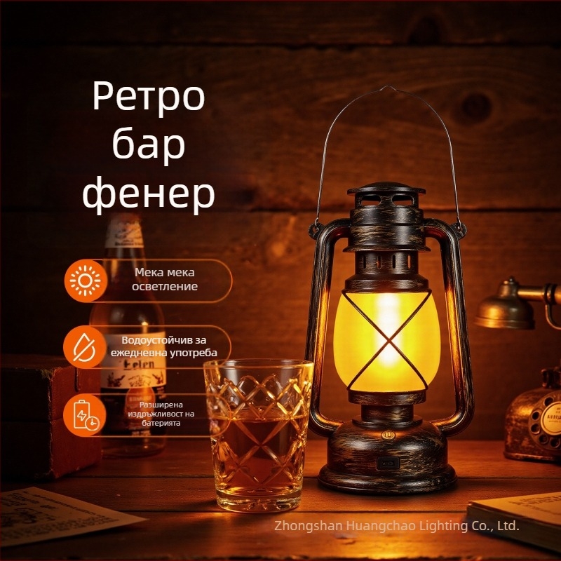 Барова настолна лампа с ретро фенер дизайн, пластмасов корпус, модел HT-TD1W291, ≤36V, нощна светлина, атмосферно осветление, DIY украса