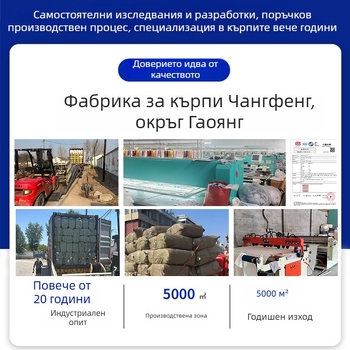 Кухненска кърпа за ръце от коралов флис, закачваща се, абсорбираща, бродирана 150D (Основни компоненти 85, Подкомпоненти 15)