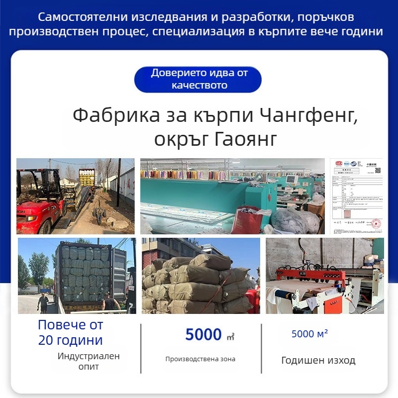 Кухненска кърпа за ръце от коралов флис, закачваща се, абсорбираща, бродирана 150D (Основни компоненти 85, Подкомпоненти 15)