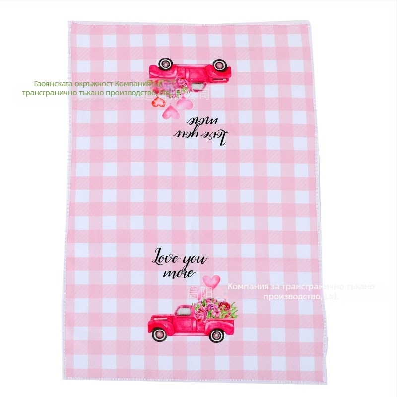 Чайна кърпа (микрофибър; печат на лого; 78 г)