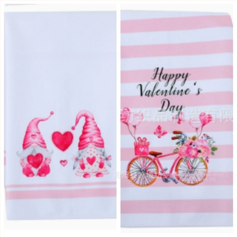 Чайна кърпа (микрофибър; печат на лого; 78 г)