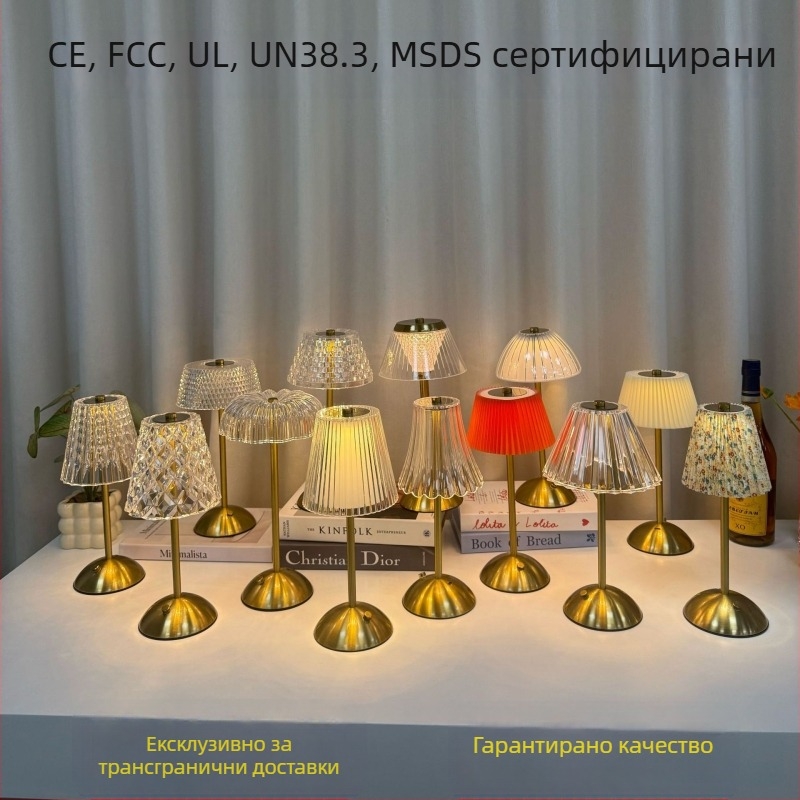 Кристална настолна лампа с докосване и USB зареждане, метална основа, atmospherично осветление
