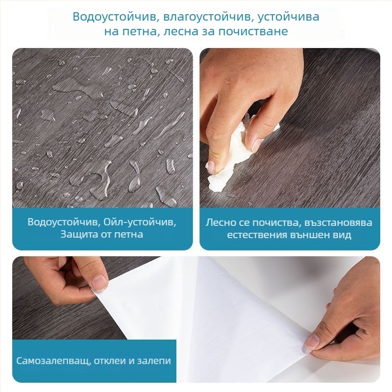 Самозалепваща облицовка за мебели с дървесен модел — водоустойчива, за врати, гардероби и шкафове, модерен минималистичен стил