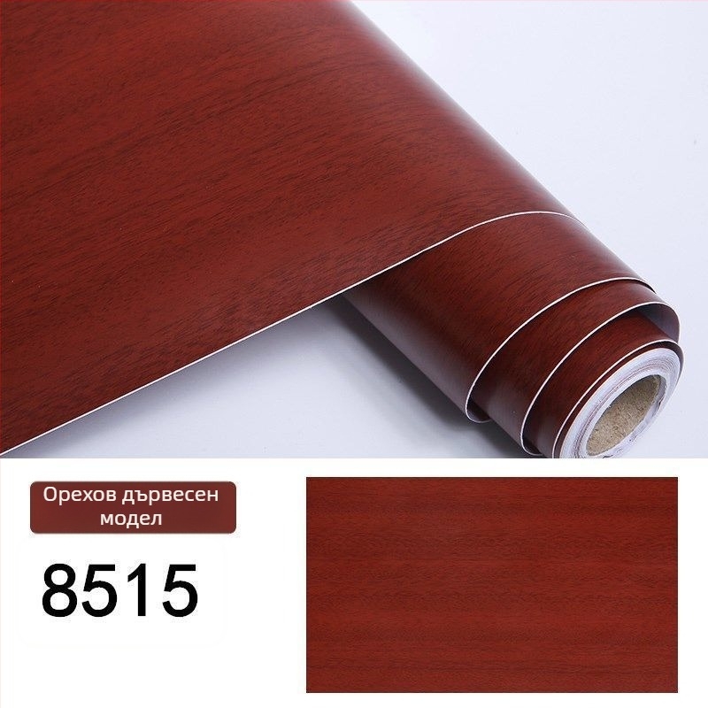 Самозалепваща облицовка за мебели с дървесен модел — водоустойчива, за врати, гардероби и шкафове, модерен минималистичен стил