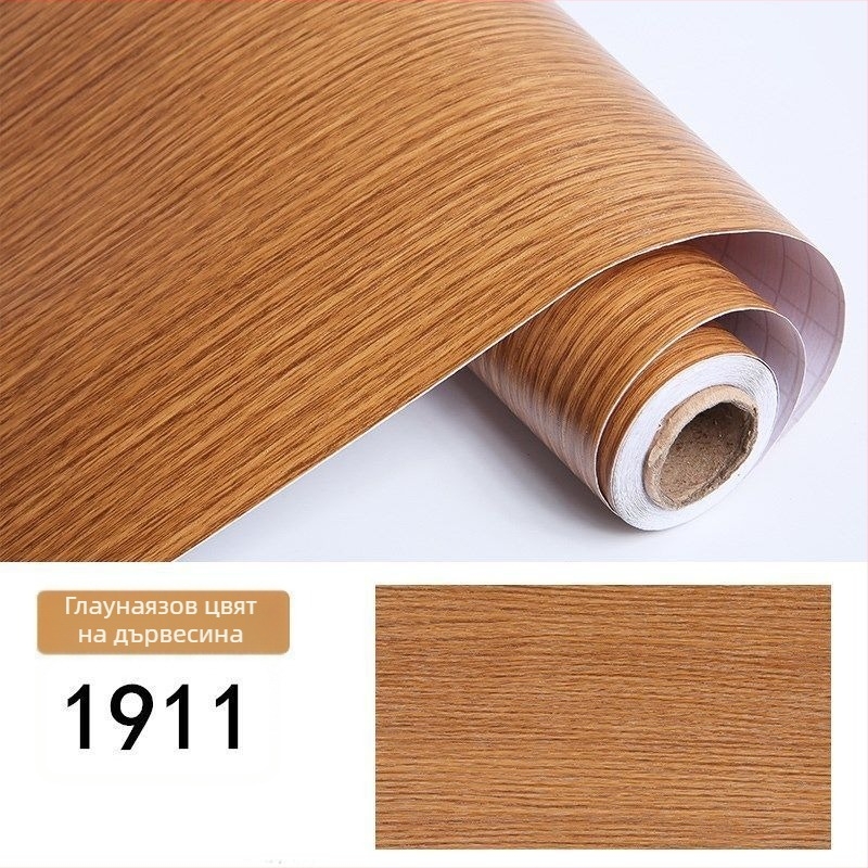 Самозалепваща облицовка за мебели с дървесен модел — водоустойчива, за врати, гардероби и шкафове, модерен минималистичен стил