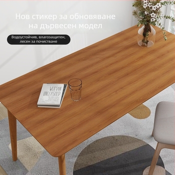 самозалепващо фолио с дървен модел за обновяване на мебели, PVC, водоустойчиво и устойчиво на влага, декоративна облицовка за шкафове и стари мебели