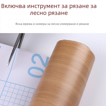 самозалепващо фолио с дървен модел за обновяване на мебели, PVC, водоустойчиво и устойчиво на влага, декоративна облицовка за шкафове и стари мебели