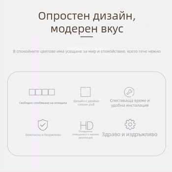 Самозалепващо стенно огледало-мозайка, минималистично спално огледало, геометричен абстрактен модел, водоустойчиво и маслоустойчиво, акрил, светло сиво, заоблени 2.0 мм ъгли, 1 бр.