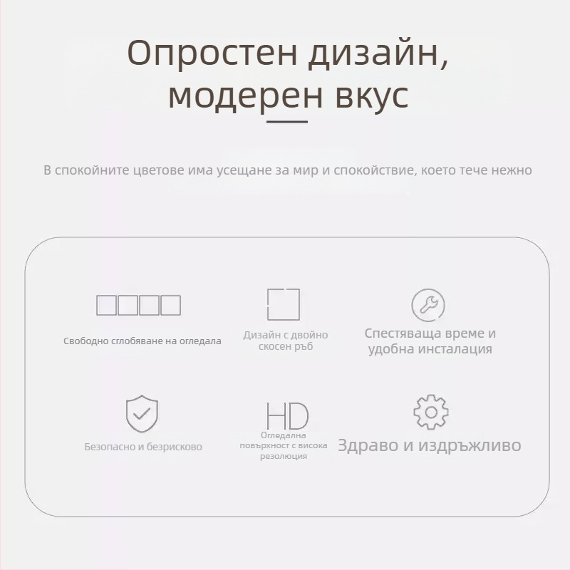 Самозалепващо стенно огледало-мозайка, минималистично спално огледало, геометричен абстрактен модел, водоустойчиво и маслоустойчиво, акрил, светло сиво, заоблени 2.0 мм ъгли, 1 бр.