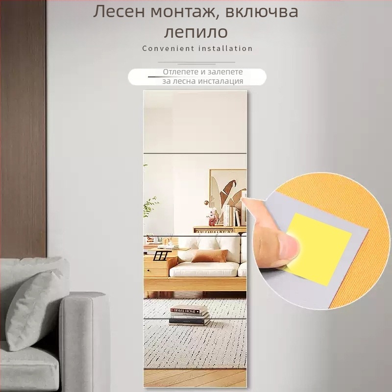 Самозалепващо стенно огледало-мозайка, минималистично спално огледало, геометричен абстрактен модел, водоустойчиво и маслоустойчиво, акрил, светло сиво, заоблени 2.0 мм ъгли, 1 бр.
