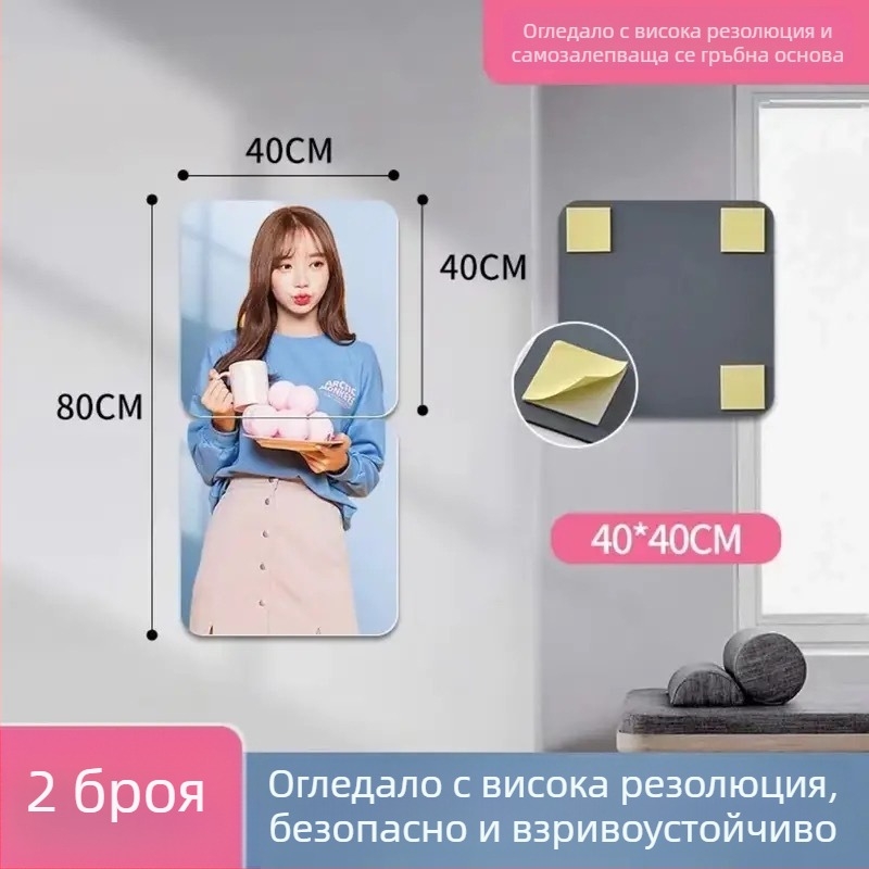 Самозалепващо стенно огледало-мозайка, минималистично спално огледало, геометричен абстрактен модел, водоустойчиво и маслоустойчиво, акрил, светло сиво, заоблени 2.0 мм ъгли, 1 бр.