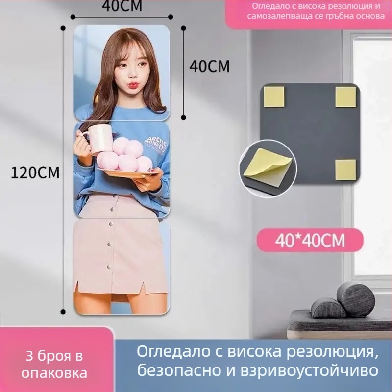 Самозалепващо стенно огледало-мозайка, минималистично спално огледало, геометричен абстрактен модел, водоустойчиво и маслоустойчиво, акрил, светло сиво, заоблени 2.0 мм ъгли, 1 бр.
