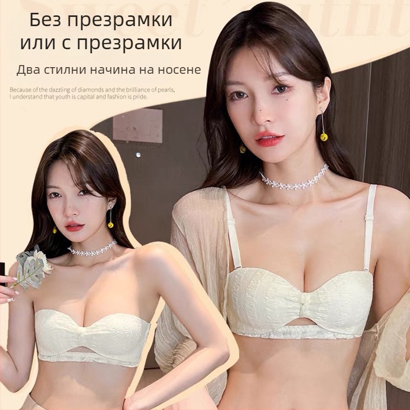 Сутиен без презрамки с Push-Up, антихлъзгащ се, невидим, нейлонова материя, подвижни двойни презрамки, чаши 1/2