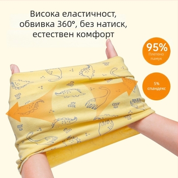 Детски памучен шал за врата - карикатурен принт, правоъгълен, топъл и подходящ за есен и зима