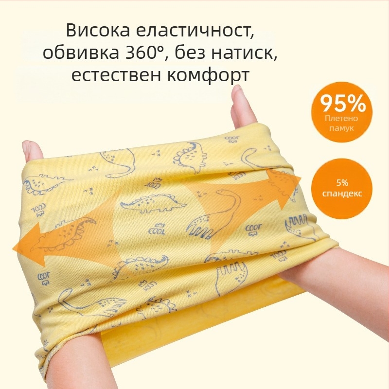 Детски памучен шал за врата - карикатурен принт, правоъгълен, топъл и подходящ за есен и зима