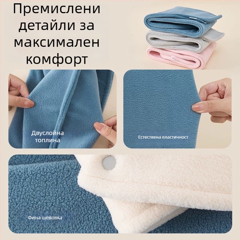 Детски шал от поларен флийс, стил японско и корейско сладко, едноцветен, топъл за есен и зима