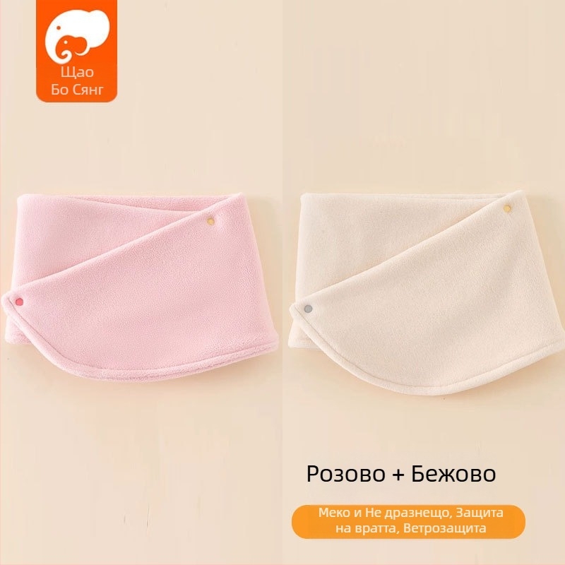 Детски шал от поларен флийс, стил японско и корейско сладко, едноцветен, топъл за есен и зима