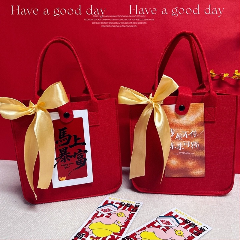 Подаръчен комплект от филц за бизнес подаръци в китайски стил, с подаръчна кутия; подходящ за корпоративни, промоционални и рекламни подаръци.