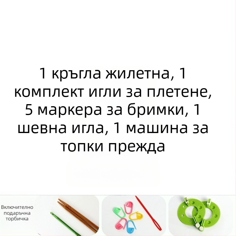 Ръчно изработена worsted прежда Milk Mousse Cotton – 5-нишкова групова нишка за тъкане