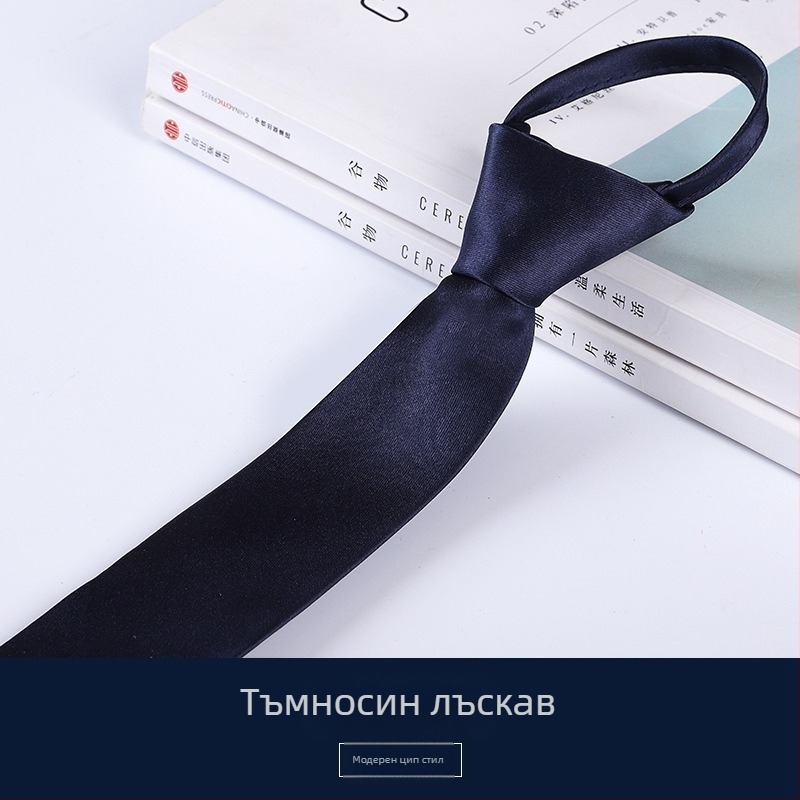 Клипс за вратовръзка, цвете за вратовръзка, стил без възли, без персонализация, за възрастни
