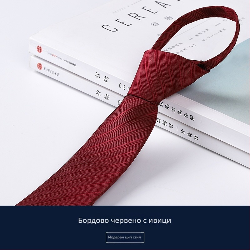 Клипс за вратовръзка, цвете за вратовръзка, стил без възли, без персонализация, за възрастни