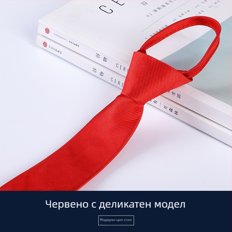Клипс за вратовръзка, цвете за вратовръзка, стил без възли, без персонализация, за възрастни