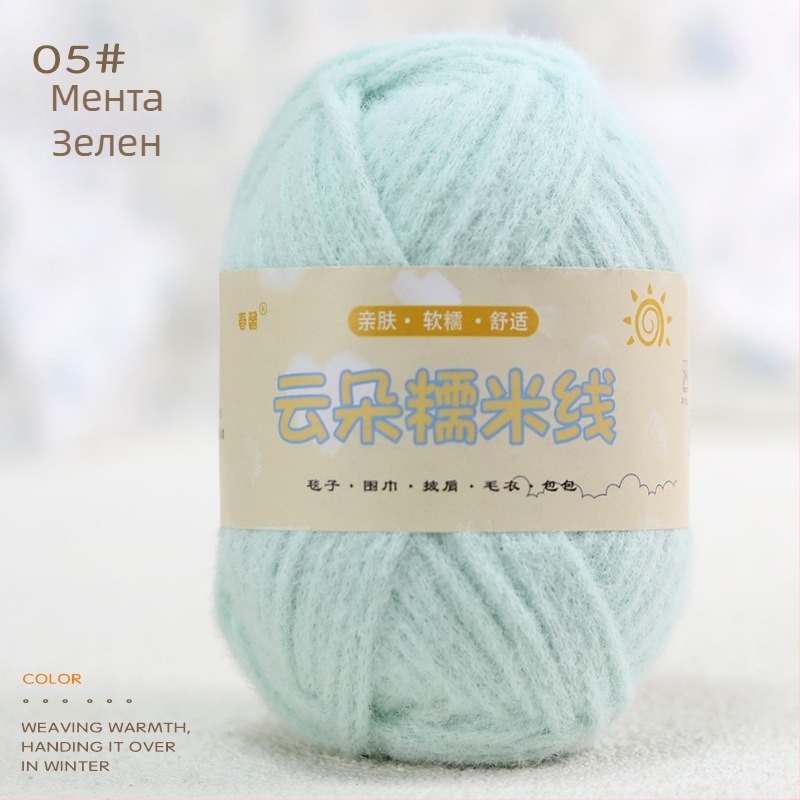 Прежда за ръчно плетене, смесена прежда, с фино усукване, групова форма, произход Хебей