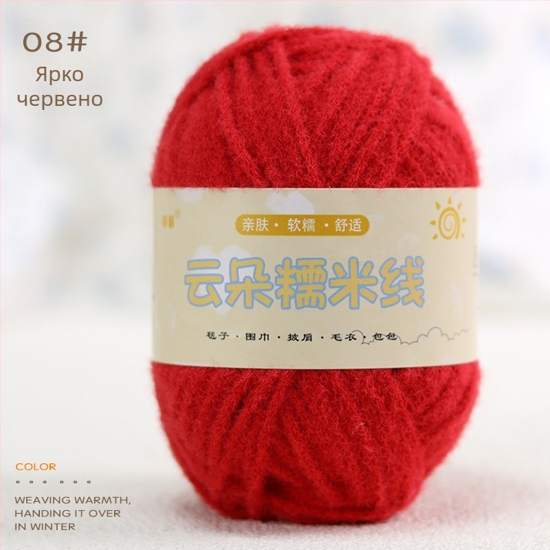 Прежда за ръчно плетене, смесена прежда, с фино усукване, групова форма, произход Хебей