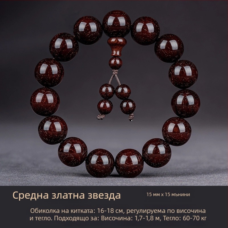 Ръчно изработена гривна от индийско сандалово дърво с мъниста и ленти, китайски стил, за мъже