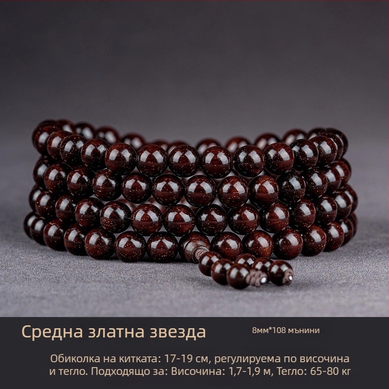 Ръчно изработена гривна от индийско сандалово дърво с мъниста и ленти, китайски стил, за мъже