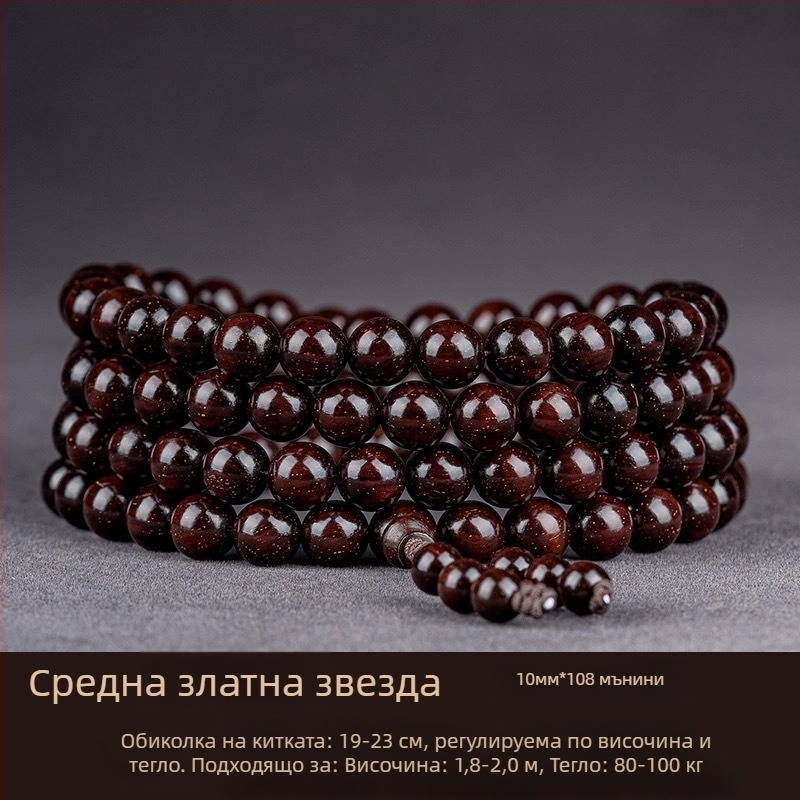 Ръчно изработена гривна от индийско сандалово дърво с мъниста и ленти, китайски стил, за мъже