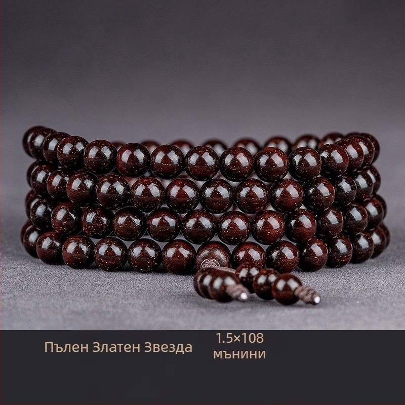 Ръчно изработена гривна от индийско сандалово дърво с мъниста и ленти, китайски стил, за мъже