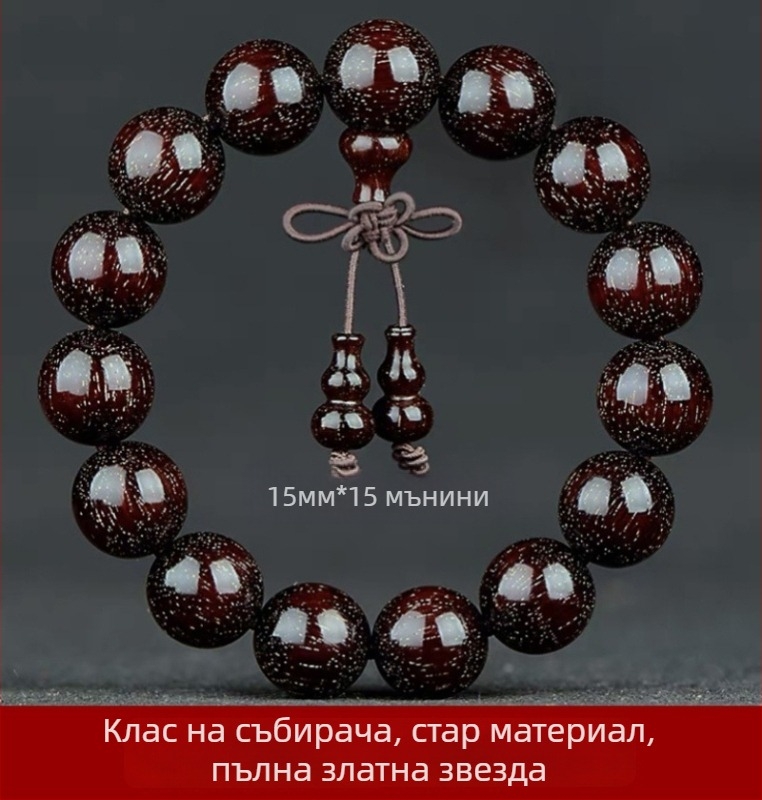 Гривна от 108 дървени мъниета на малък лист зитан, унисекс, молитвени мъниета, пролет 2023