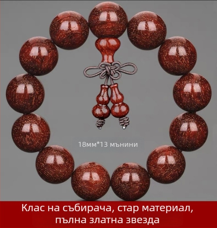 Гривна от 108 дървени мъниета на малък лист зитан, унисекс, молитвени мъниета, пролет 2023