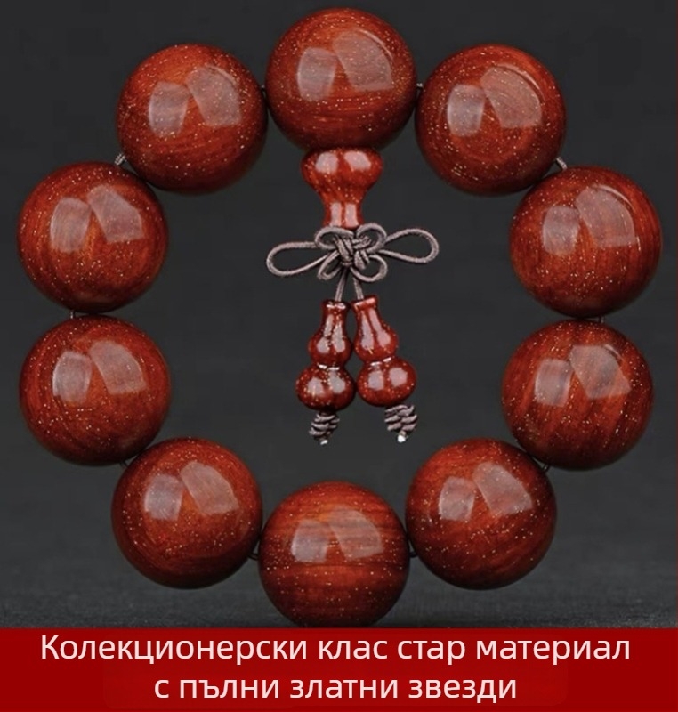 Гривна от 108 дървени мъниета на малък лист зитан, унисекс, молитвени мъниета, пролет 2023