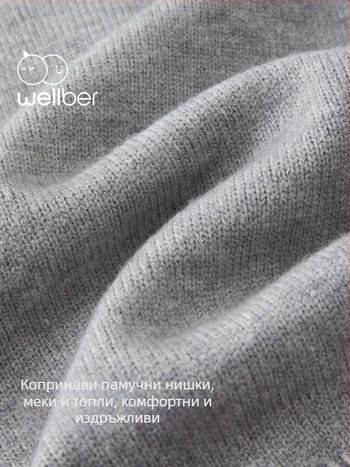 Детски плетен кардиган с дълги ръкави и кръгло деколте, памук, за есен, пролет и зиму