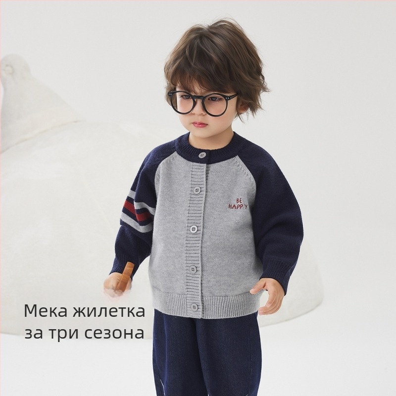 Детски плетен кардиган с дълги ръкави и кръгло деколте, памук, за есен, пролет и зиму