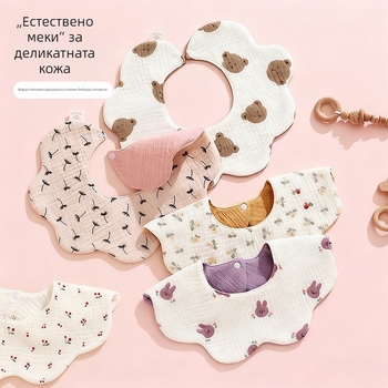 Бебешки лигавник от чист памук-газа, водоустойчив, с анимационен принт, за деца 0–3 години