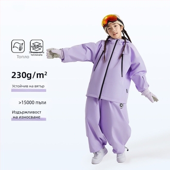 Детски ски костюм с качулка – водоустойчив 3000 мм, дишащ, топъл пълнеж от коприна-флос, унисекс