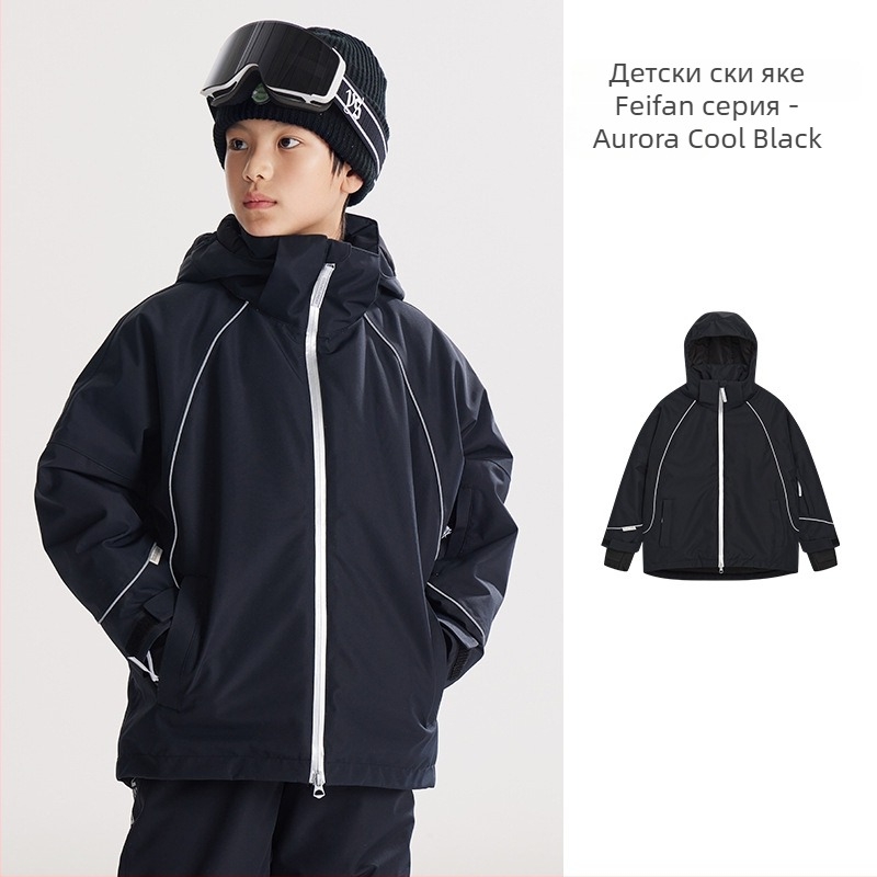 Детски унисекс ски комплект: дишаща, водоустойчива до 20000 мм воден стълб, материя полиестерно влакно, подплата полиестерно влакно, пълнеж коприна-памук, стил LYSF8020