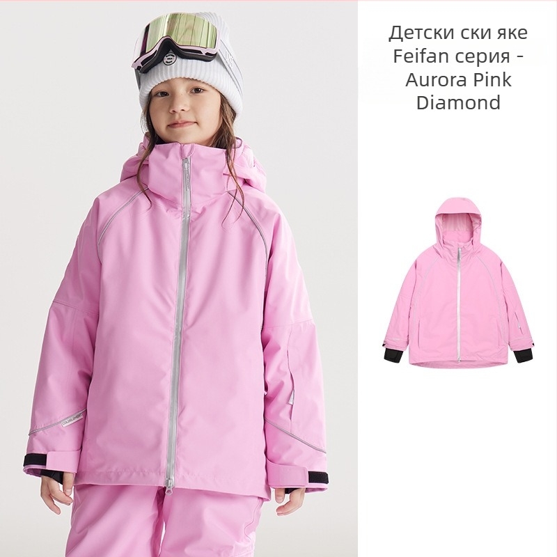 Детски унисекс ски комплект: дишаща, водоустойчива до 20000 мм воден стълб, материя полиестерно влакно, подплата полиестерно влакно, пълнеж коприна-памук, стил LYSF8020