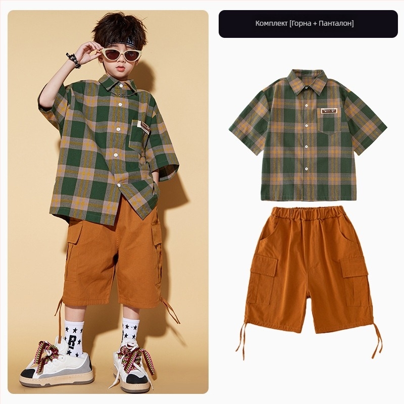 Детски унисекс костюм за хип-хоп уличен танц, сценично облекло, 100% полиестер, лято