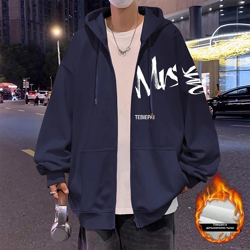 Худи с цип и качулка, кардиган-свитер с принт на букви в хонгконгски стил, смес памук-полиестер (памук 58,7% / полиестер 41,3%), стойка яка, реглан ръкави, подходящ за всички сезони