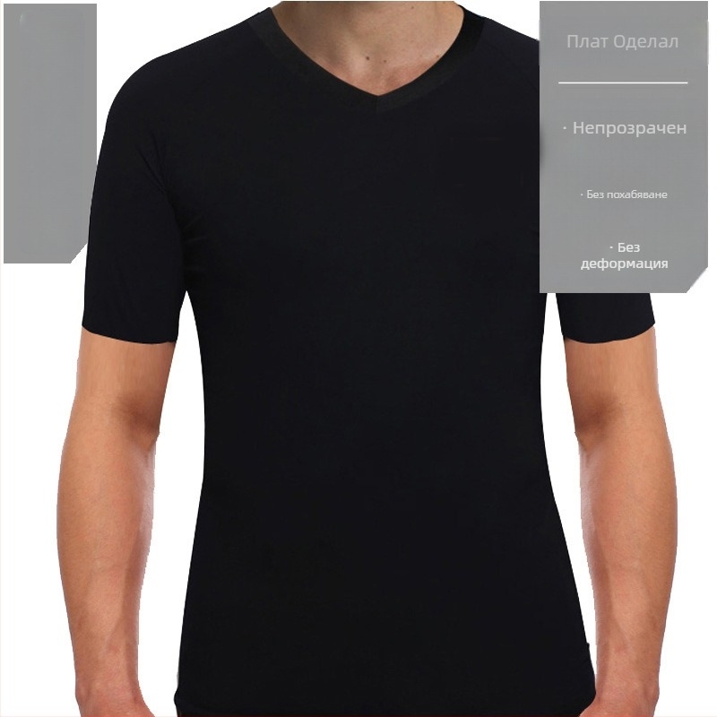 Модерен танцов комплект: топ с V-образно деколте и къс ръкав, памучно-смесена тъкан, 90% модал в подплата, подходящ за латин танц и национален стандарт