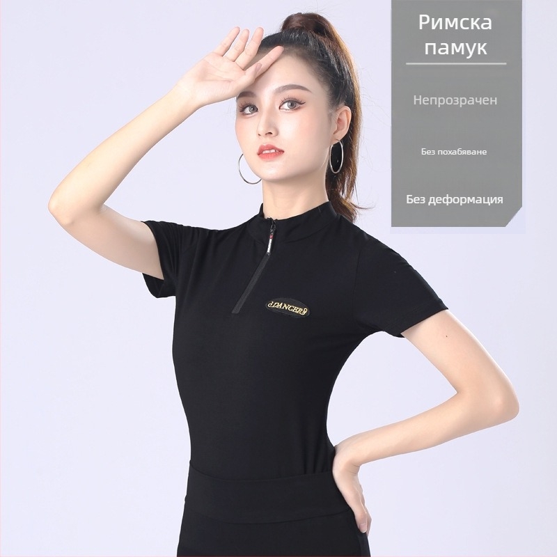 Модерен танцов комплект: топ с V-образно деколте и къс ръкав, памучно-смесена тъкан, 90% модал в подплата, подходящ за латин танц и национален стандарт