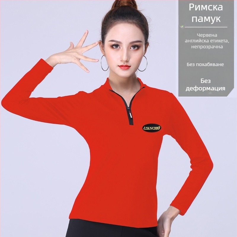 Модерен танцов комплект: топ с V-образно деколте и къс ръкав, памучно-смесена тъкан, 90% модал в подплата, подходящ за латин танц и национален стандарт