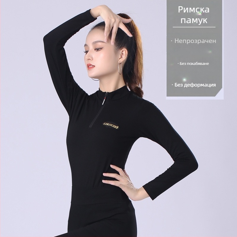 Модерен танцов комплект: топ с V-образно деколте и къс ръкав, памучно-смесена тъкан, 90% модал в подплата, подходящ за латин танц и национален стандарт