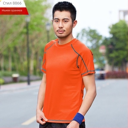 Полиестерна тениска с къс ръкав и кръгло деколте, бързосъхнеща и дишаща