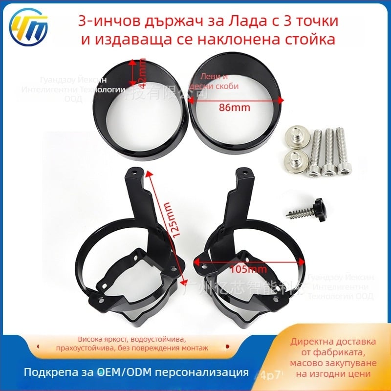 LED фарове за мъгла, 55W, 12-32V, 8000 lm, съвместими с Honda, Toyota, Nissan, Ford, BMW, Audi